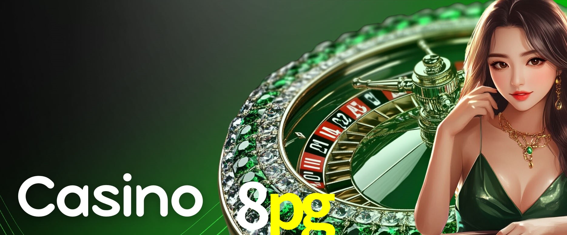 Exclusive Offers 8pg